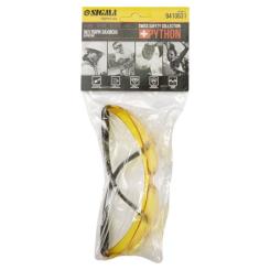 Защитные очки Sigma Python anti-scratch, янтарь Фото 6