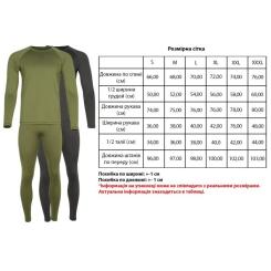 Комплект термобелья X-Fish One 3XL Black Фото 5