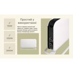 Обогреватель Mill SG2000MEC Фото 4