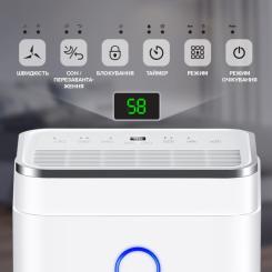 Осушитель воздуха MYCOND Roomer Smart 25 Фото 6