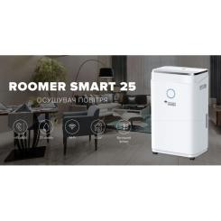 Осушитель воздуха MYCOND Roomer Smart 25 Фото 7