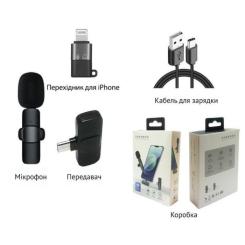 Микрофон XoKo K9 Фото 1