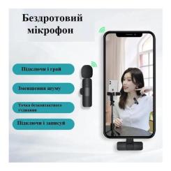 Микрофон XoKo K9 Фото 2