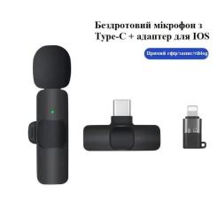 Микрофон XoKo K9 Фото 3