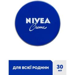Крем для тела Nivea Универсальный 30 мл Фото 1