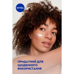 Крем для тела Nivea Универсальный 30 мл Фото 4