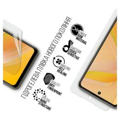 Пленка защитная Armorstandart Infinix Smart 8 Plus Фото 1
