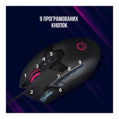 Мышка Lorgar Stricter 579 RGB USB Black Фото 10