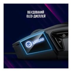 Мышка Lorgar Stricter 579 RGB USB Black Фото 11