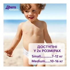 Подгузники Libero Swimpants Medium 10-16 кг 12 шт Фото 5