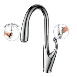 Смеситель Nett SWH-435 Фото 1