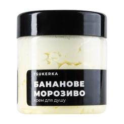 Крем для душа Tsukerka Банановое мороженое 150 мл Фото