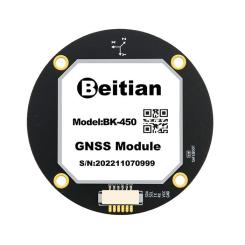 GPS модуль для дрона Beitian BK-450 GNSS Фото