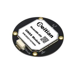 GPS модуль для дрона Beitian BK-450 GNSS Фото 1