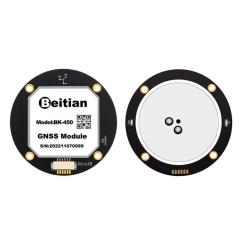 GPS модуль для дрона Beitian BK-450 GNSS Фото 4