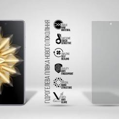 Пленка защитная Armorstandart Matte Honor Magic V2 Фото 1