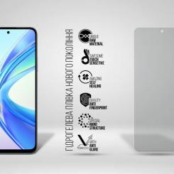 Пленка защитная Armorstandart Matte Honor X7b Фото 1