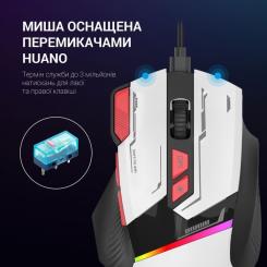 Мышка GamePro GM300W USB White Фото 4