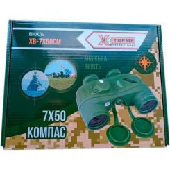 Бинокль X-TREME XB-7X50CM Фото 4