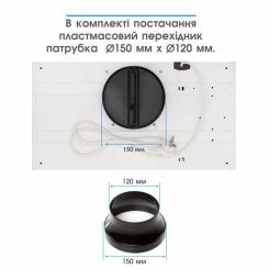 Вытяжка кухонная Eleyus URBAN 960 LED 52 WH Фото 9