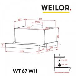 Вытяжка кухонная Weilor WT 67 WH Фото 10