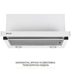Вытяжка кухонная Weilor WT 67 WH Фото 1