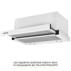 Вытяжка кухонная Weilor WT 67 WH Фото 3