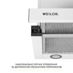 Вытяжка кухонная Weilor WT 67 WH Фото 4