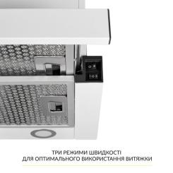 Вытяжка кухонная Weilor WT 67 WH Фото 5