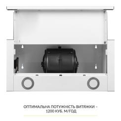 Вытяжка кухонная Weilor WT 67 WH Фото 7