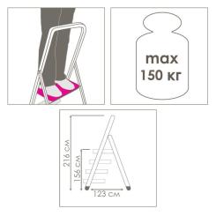 Лестница Eurogold STEEL HOME 217 GREY Фото 4