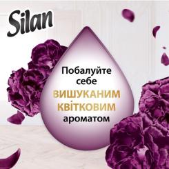 Кондиционер для белья Silan Supreme Elegance 1012 мл Фото 3