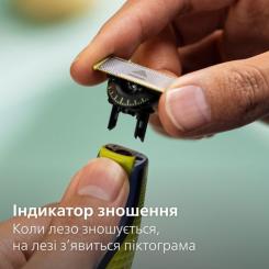Аксессуары к электробритвам Philips QP420/50 Фото 9