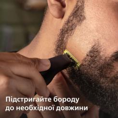 Аксессуары к электробритвам Philips QP420/50 Фото 11