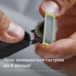 Аксессуары к электробритвам Philips QP420/50 Фото 5