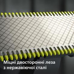 Аксессуары к электробритвам Philips QP420/50 Фото 6