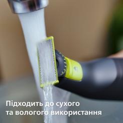 Аксессуары к электробритвам Philips QP420/50 Фото 8