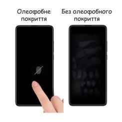 Стекло защитное Drobak Xiaomi Redmi Note 13 Фото 1