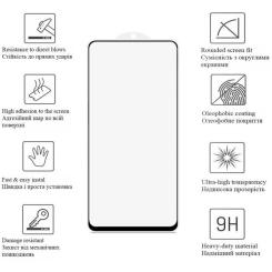 Стекло защитное Drobak Xiaomi Redmi Note 13 Фото 2