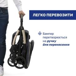 Коляска Chicco Goody XPlus Сіра 8058664173051 Фото 10