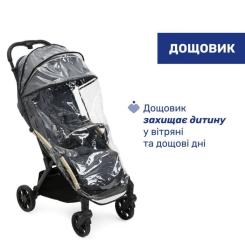 Коляска Chicco Goody XPlus Сіра 8058664173051 Фото 11