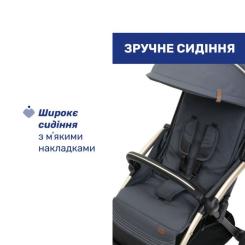Коляска Chicco Goody XPlus Сіра 8058664173051 Фото 6
