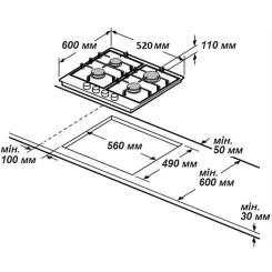 Варочная поверхность Grunhelm GPG 3211 GF Фото 1