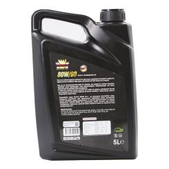 Трансмиссионное масло CASTLE MOTOR OILS 80W90 5л Фото 1