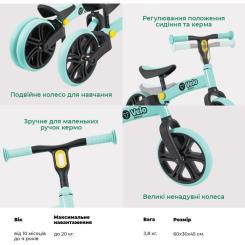 Беговел Yvolution Yvelo Junior зеленый Фото 11
