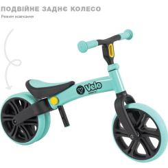Беговел Yvolution Yvelo Junior зеленый Фото 5
