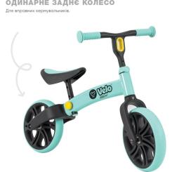 Беговел Yvolution Yvelo Junior зеленый Фото 6