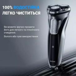 Электробритва Xiaomi BlackStone Plus Фото 2