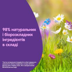 Детское масло Johnson’s baby Перед сном 200 мл Фото 2