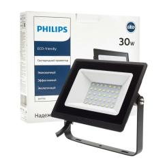 Прожектор Philips BVP156 LED24/NW 220-240 30W WB Фото 1